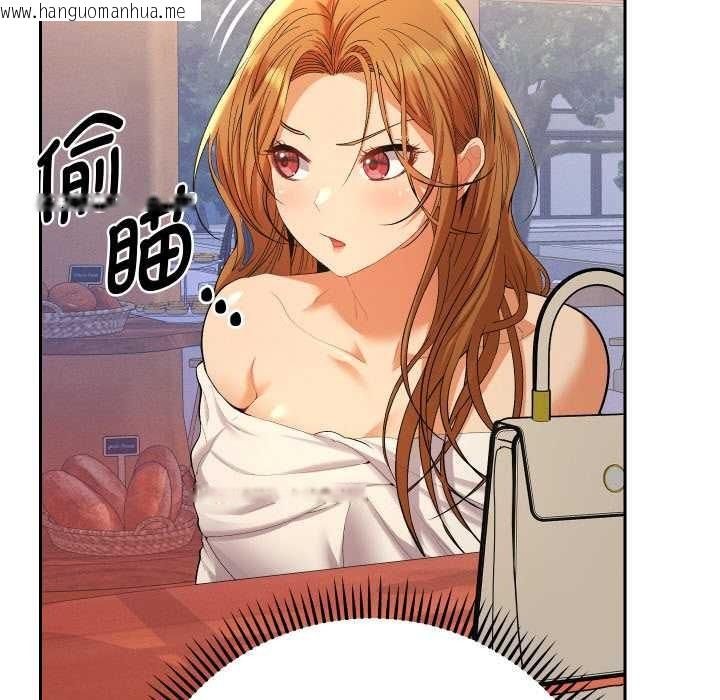 韩国漫画她们教会我的事/全员交往中韩漫_她们教会我的事/全员交往中-第12话在线免费阅读-韩国漫画-第175张图片