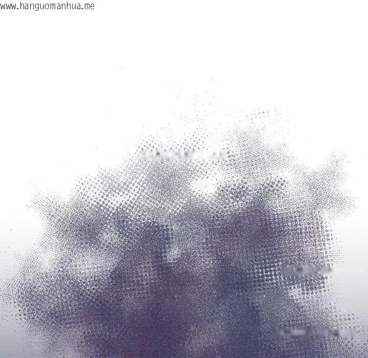 韩国漫画野兽的王国/野兽的乐章韩漫_野兽的王国/野兽的乐章-第1话在线免费阅读-韩国漫画-第18张图片