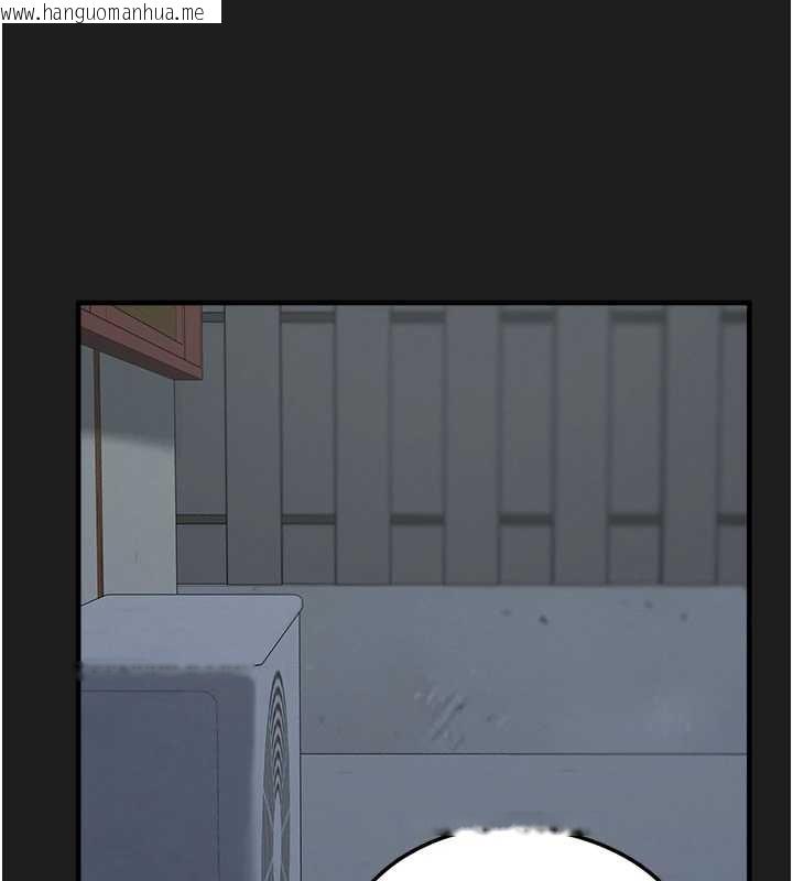 韩国漫画垃圾堆捡到宠物系萌妹韩漫_垃圾堆捡到宠物系萌妹-第26话-性奴的心愿在线免费阅读-韩国漫画-第154张图片