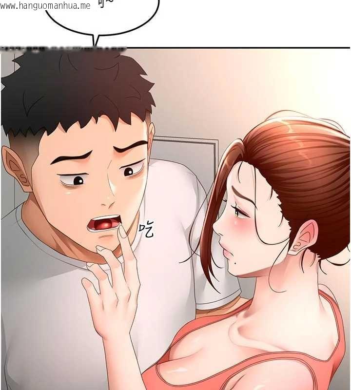 韩国漫画顶加套房的春天韩漫_顶加套房的春天-第47话-人间樱桃来敲门在线免费阅读-韩国漫画-第67张图片