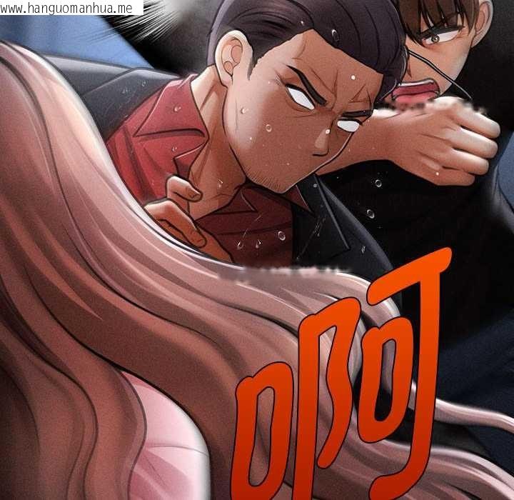 韩国漫画会长家的小儿子韩漫_会长家的小儿子-第45话在线免费阅读-韩国漫画-第37张图片