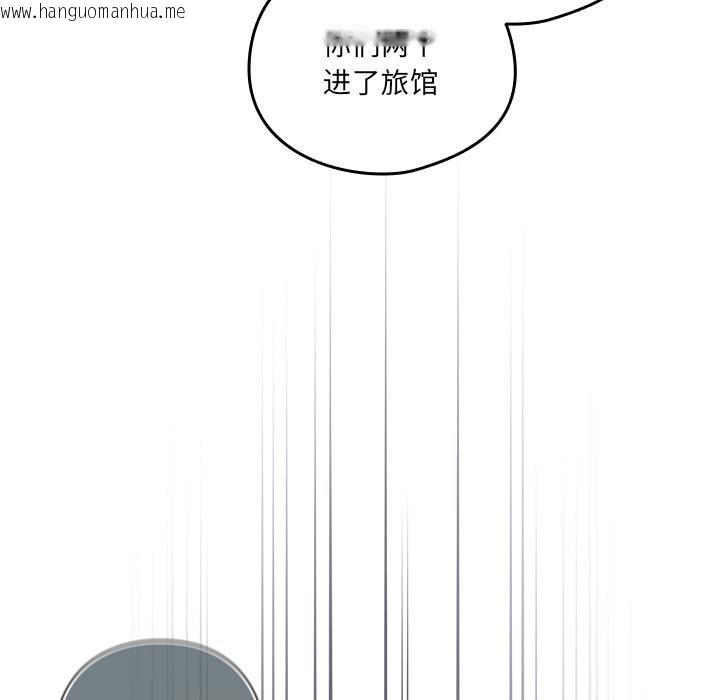 韩国漫画与众不同的兄妹/我家的掌上明珠韩漫_与众不同的兄妹/我家的掌上明珠-第25话在线免费阅读-韩国漫画-第37张图片