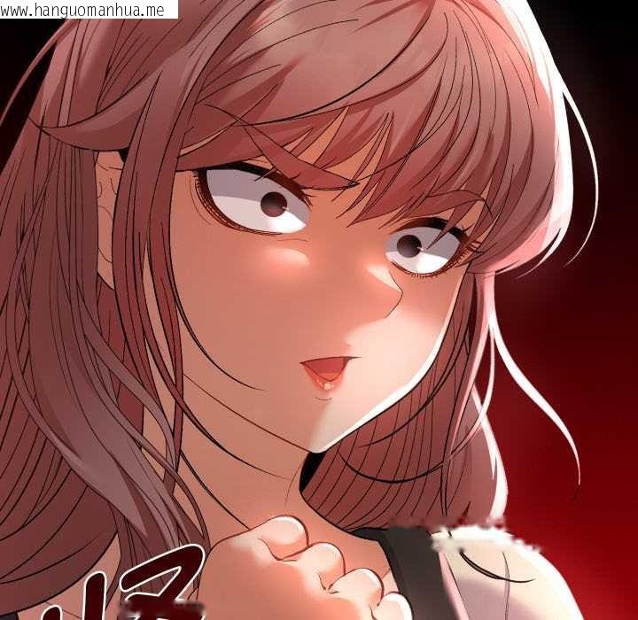 韩国漫画她们教会我的事/全员交往中韩漫_她们教会我的事/全员交往中-第12话在线免费阅读-韩国漫画-第69张图片