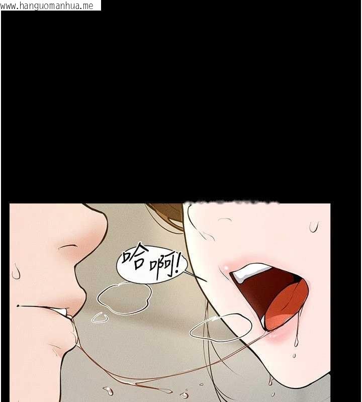 韩国漫画继母与继姐韩漫_继母与继姐-第100话-想「喂饱」儿子的母亲在线免费阅读-韩国漫画-第8张图片