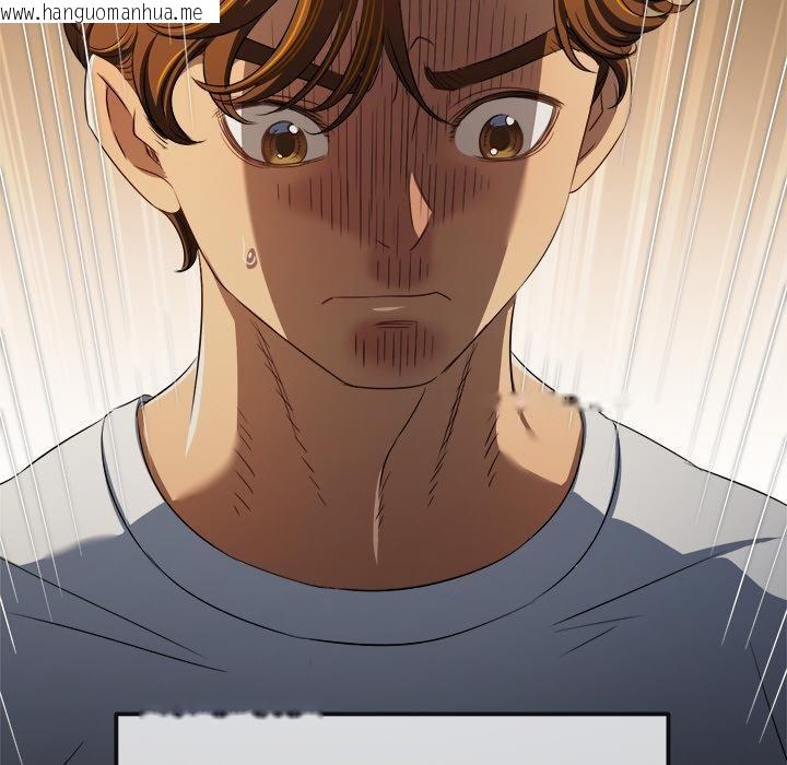 韩国漫画恶女勾勾缠/难缠小恶女韩漫_恶女勾勾缠/难缠小恶女-第282话在线免费阅读-韩国漫画-第38张图片