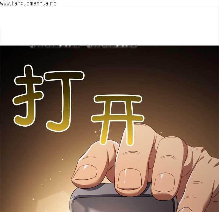 韩国漫画恶女勾勾缠/难缠小恶女韩漫_恶女勾勾缠/难缠小恶女-第283话在线免费阅读-韩国漫画-第27张图片