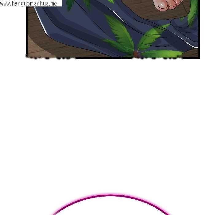 韩国漫画与初恋的意外同居韩漫_与初恋的意外同居-第45话在线免费阅读-韩国漫画-第55张图片