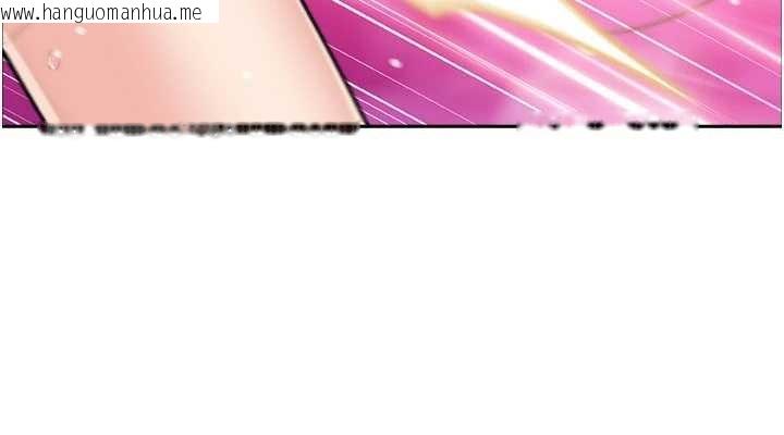 韩国漫画我的掌上明珠韩漫_我的掌上明珠-第37话-向女友告别在线免费阅读-韩国漫画-第10张图片