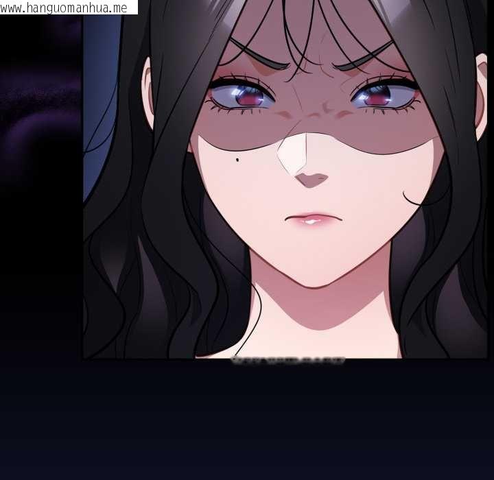 韩国漫画傻瓜病毒韩漫_傻瓜病毒-第50话在线免费阅读-韩国漫画-第5张图片