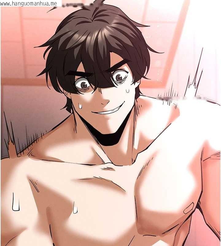 韩国漫画末日雕堡韩漫_末日雕堡-第59话-把妳改造成行走飞机杯在线免费阅读-韩国漫画-第34张图片