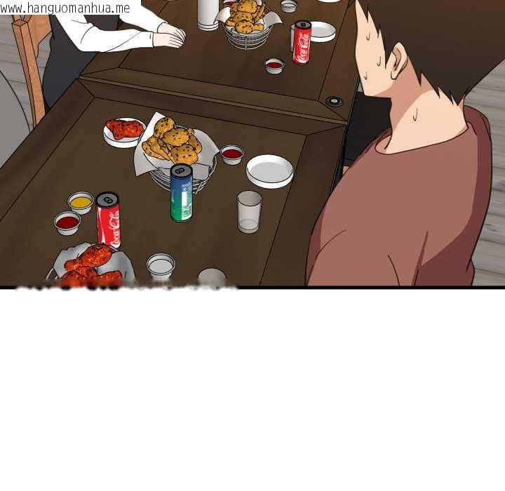 韩国漫画难缠姐妹偏要和我同居韩漫_难缠姐妹偏要和我同居-第75话在线免费阅读-韩国漫画-第32张图片