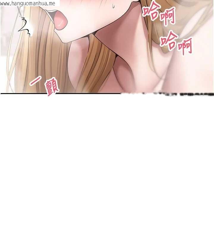 韩国漫画币转人生韩漫_币转人生-第52话-别急，妳们都有份在线免费阅读-韩国漫画-第88张图片