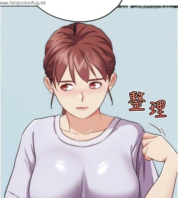 韩国漫画G斗吧!真人肉搏王韩漫_G斗吧!真人肉搏王-第31话-青梅竹马的诱人上围在线免费阅读-韩国漫画-第55张图片