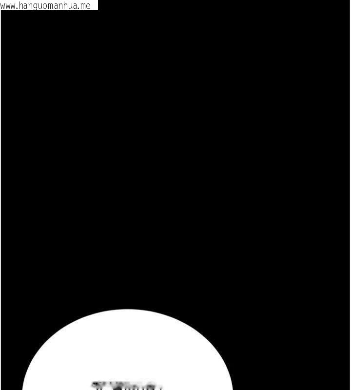 韩国漫画借妻条约韩漫_借妻条约-第27话-我喜欢被他强暴的感觉在线免费阅读-韩国漫画-第74张图片