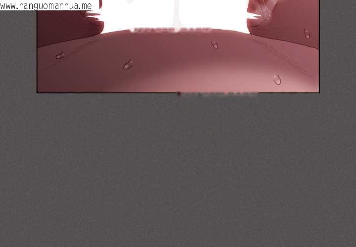 韩国漫画神圣陷阱韩漫_神圣陷阱-第24话在线免费阅读-韩国漫画-第3张图片