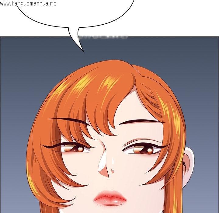 韩国漫画最强男人韩漫_最强男人-第53话在线免费阅读-韩国漫画-第118张图片