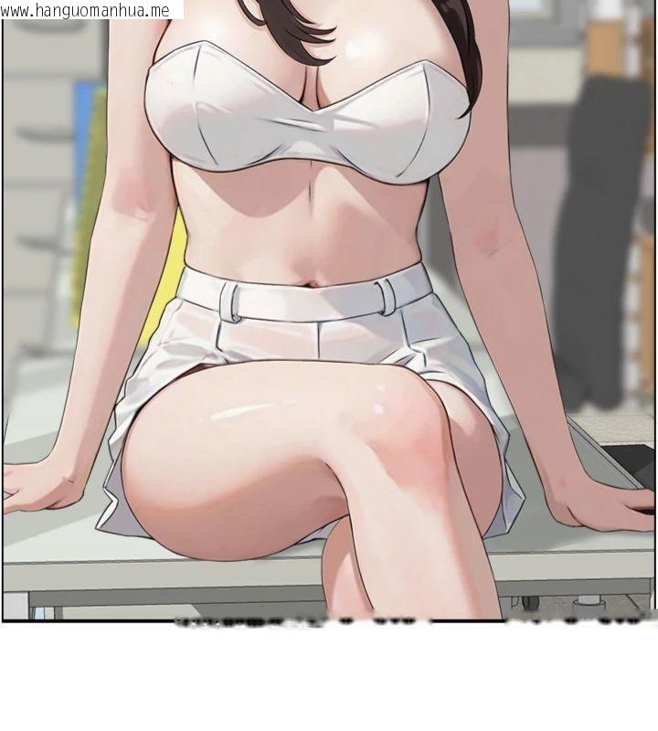 韩国漫画情欲宝鉴韩漫_情欲宝鉴-第9话-攸关生死的性爱在线免费阅读-韩国漫画-第70张图片