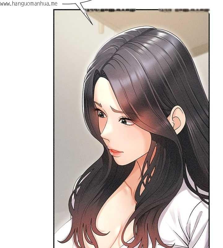 韩国漫画肉体审判韩漫_肉体审判-第33话-我的下体还是好有感觉在线免费阅读-韩国漫画-第35张图片