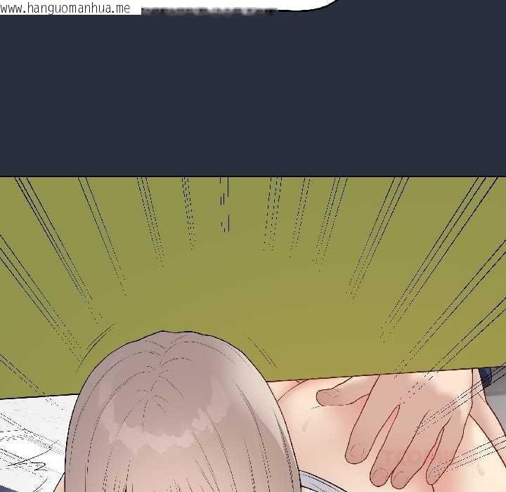 韩国漫画最后的冲刺韩漫_最后的冲刺-第42话在线免费阅读-韩国漫画-第132张图片