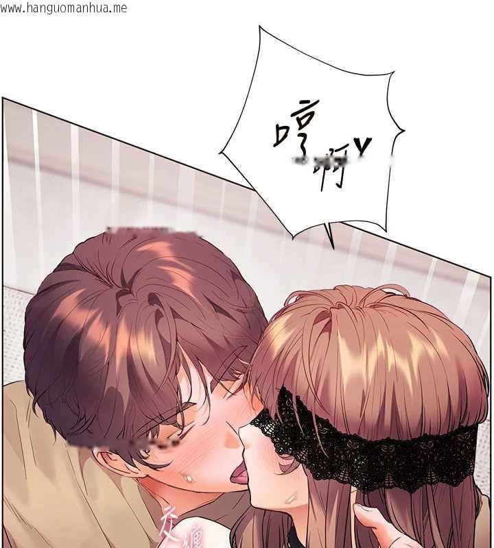 韩国漫画老师的亲密指导韩漫_老师的亲密指导-第78话-发掘老师的抖M体质在线免费阅读-韩国漫画-第54张图片