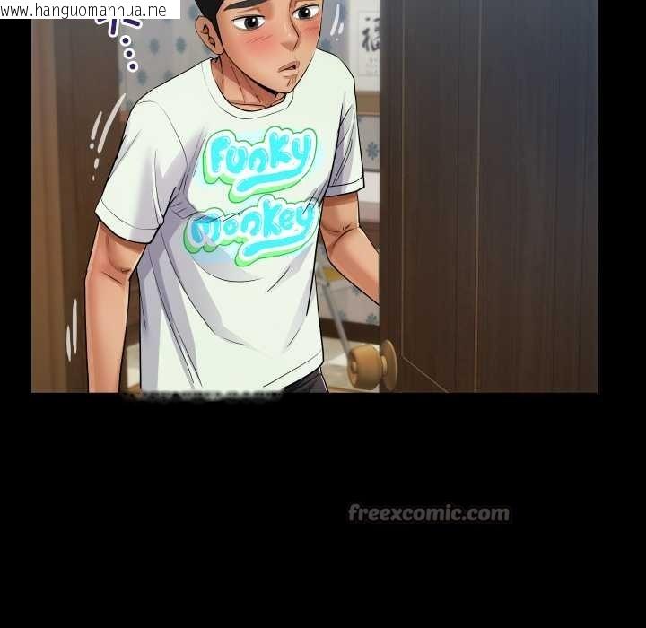 韩国漫画房间里的心跳韩漫_房间里的心跳-第12话在线免费阅读-韩国漫画-第120张图片