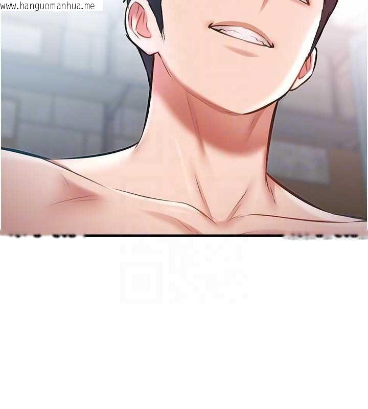 韩国漫画特色新视界韩漫_特色新视界-第18话-猫草味肉棒成瘾的母猫在线免费阅读-韩国漫画-第38张图片