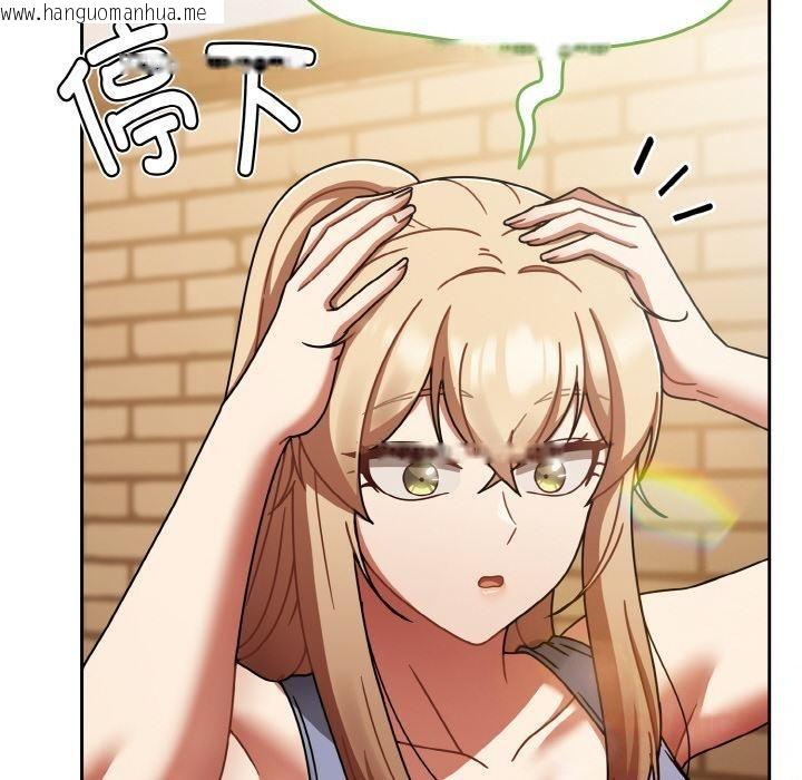 韩国漫画热情拳击馆韩漫_热情拳击馆-第51话在线免费阅读-韩国漫画-第138张图片