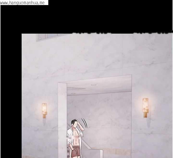 韩国漫画极乐泳池趴韩漫_极乐泳池趴-第12话-嫩妹大现粉色奶头在线免费阅读-韩国漫画-第26张图片