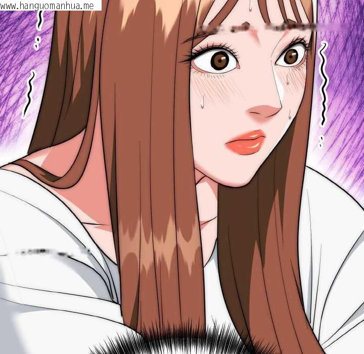 韩国漫画神雕闯都市/强雕：都市润女传说韩漫_神雕闯都市/强雕：都市润女传说-第19话在线免费阅读-韩国漫画-第106张图片