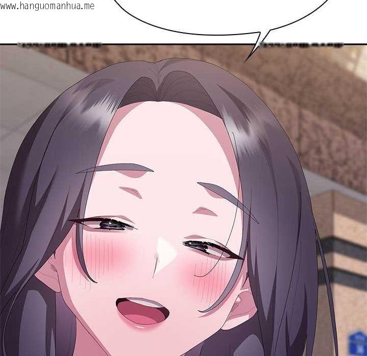 韩国漫画大企业里的小秘密/在大企业当废柴韩漫_大企业里的小秘密/在大企业当废柴-第66话在线免费阅读-韩国漫画-第194张图片