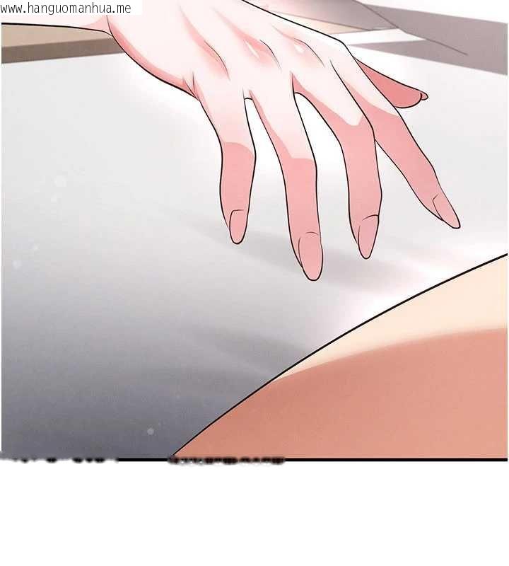 韩国漫画足球型男脱单指南韩漫_足球型男脱单指南-第42话-初夜对象再访在线免费阅读-韩国漫画-第160张图片