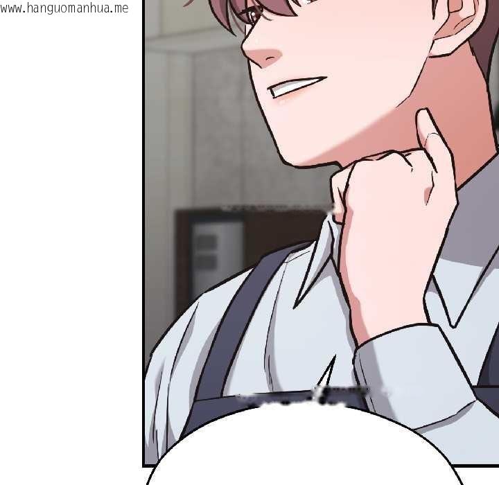 韩国漫画我的傻瓜男友韩漫_我的傻瓜男友-第41话在线免费阅读-韩国漫画-第12张图片