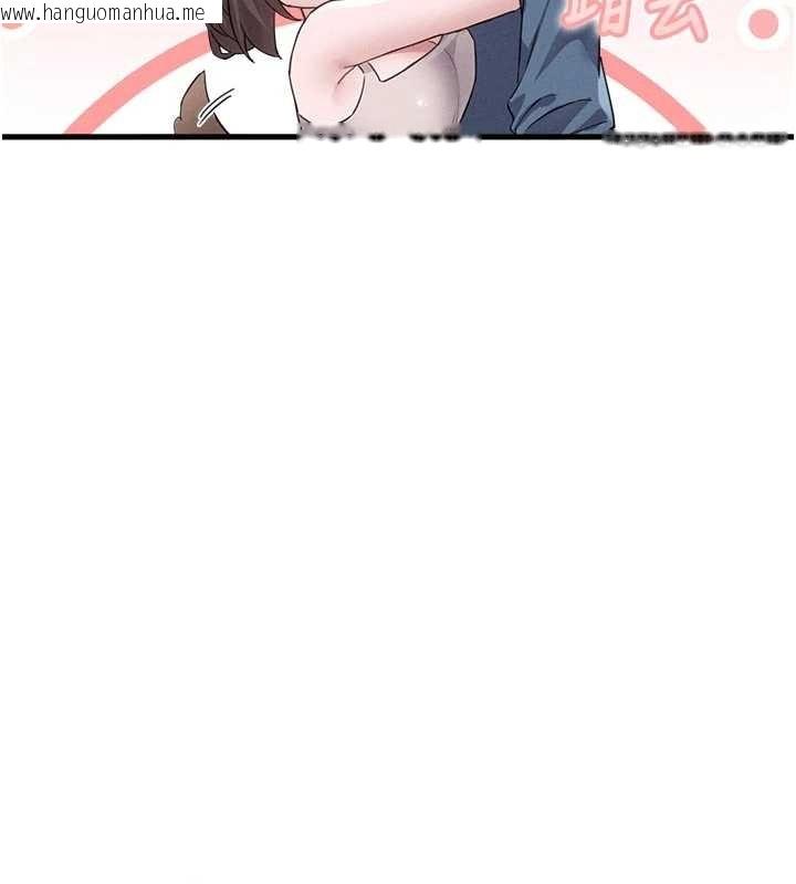 韩国漫画男人配额制韩漫_男人配额制-第27话-再次鼓起勇气的可娟!在线免费阅读-韩国漫画-第11张图片