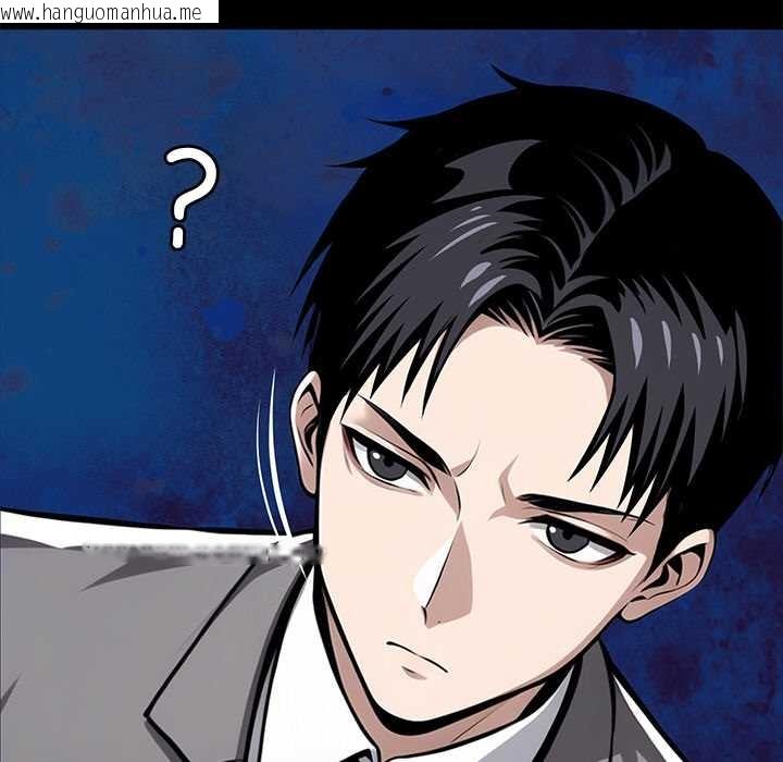 韩国漫画黑道X上班族/我身体里的那个家伙韩漫_黑道X上班族/我身体里的那个家伙-第37话在线免费阅读-韩国漫画-第120张图片