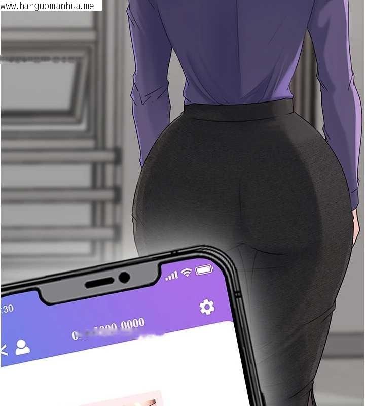 韩国漫画岳母为何那样韩漫_岳母为何那样-第81话-释放隐忍许久的性欲在线免费阅读-韩国漫画-第29张图片