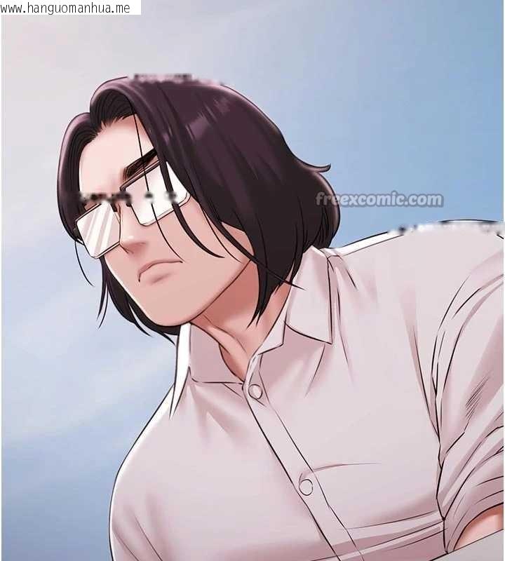 韩国漫画极乐泳池趴韩漫_极乐泳池趴-第13话-富二代的集邮游戏在线免费阅读-韩国漫画-第28张图片