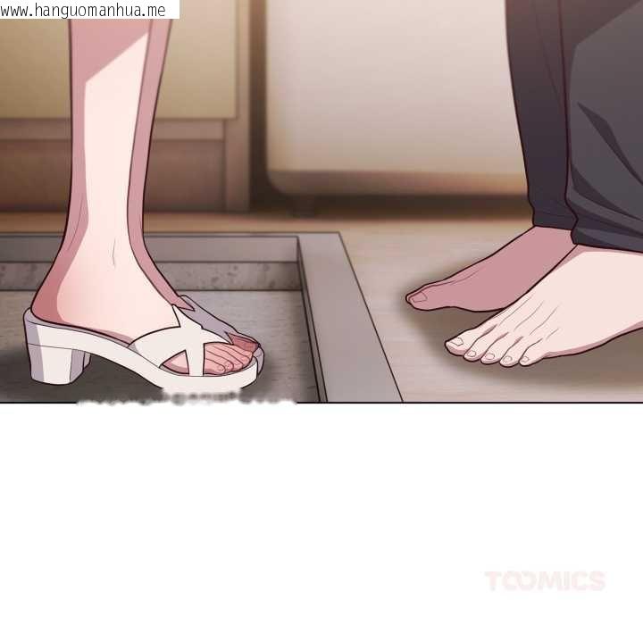 韩国漫画喵来的恋爱韩漫_喵来的恋爱-第47话在线免费阅读-韩国漫画-第21张图片