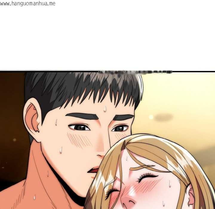 韩国漫画神雕闯都市/强雕：都市润女传说韩漫_神雕闯都市/强雕：都市润女传说-第18话在线免费阅读-韩国漫画-第20张图片