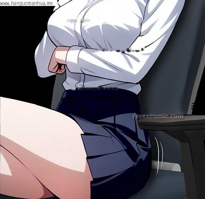 韩国漫画黑道X上班族/我身体里的那个家伙韩漫_黑道X上班族/我身体里的那个家伙-第37话在线免费阅读-韩国漫画-第84张图片