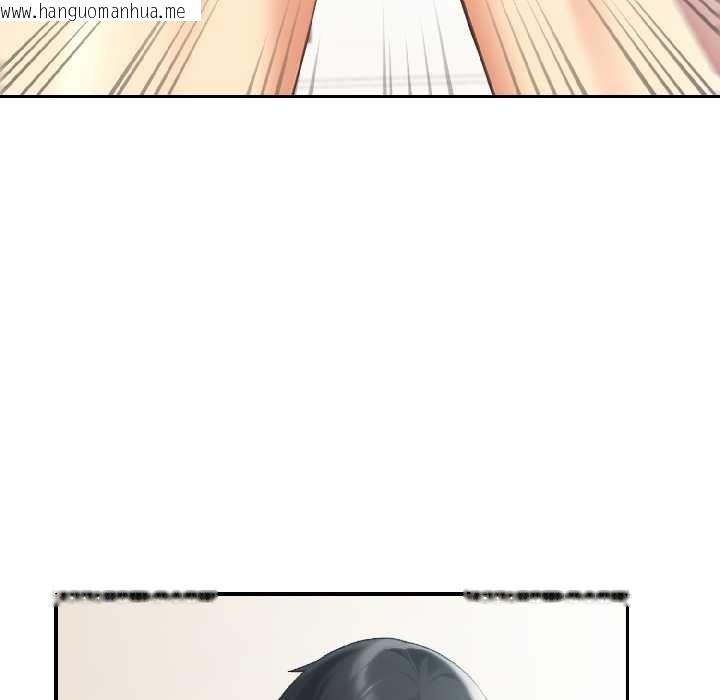 韩国漫画夫妇游戏韩漫_夫妇游戏-第57话在线免费阅读-韩国漫画-第136张图片