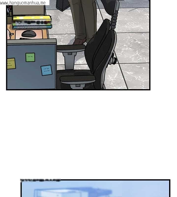 韩国漫画岳母为何那样韩漫_岳母为何那样-第81话-释放隐忍许久的性欲在线免费阅读-韩国漫画-第10张图片