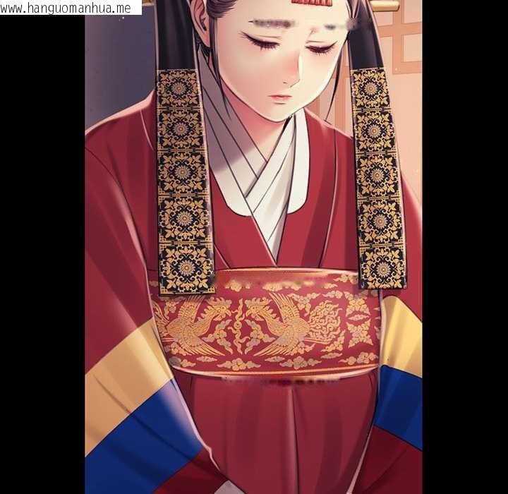 韩国漫画小姐韩漫_小姐-第100话在线免费阅读-韩国漫画-第36张图片