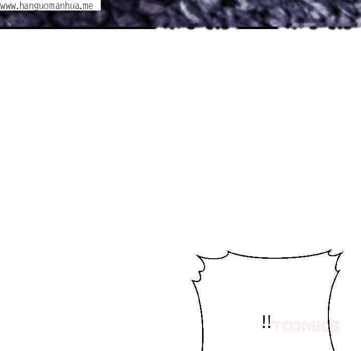 韩国漫画悖岛审判/悖论韩漫_悖岛审判/悖论-第7话在线免费阅读-韩国漫画-第164张图片