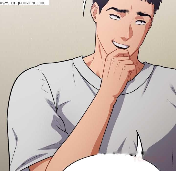 韩国漫画傻瓜病毒韩漫_傻瓜病毒-第50话在线免费阅读-韩国漫画-第135张图片