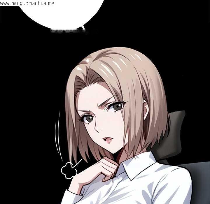 韩国漫画黑道X上班族/我身体里的那个家伙韩漫_黑道X上班族/我身体里的那个家伙-第37话在线免费阅读-韩国漫画-第83张图片