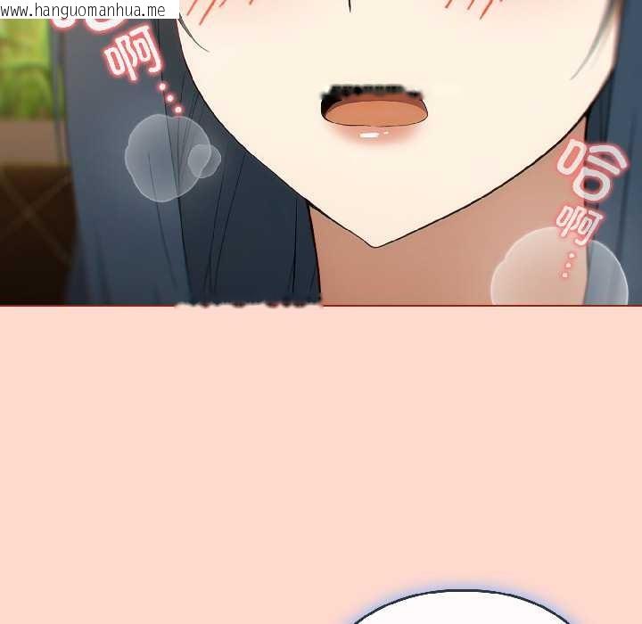 韩国漫画调教开关：第二季韩漫_调教开关：第二季-第15话在线免费阅读-韩国漫画-第136张图片