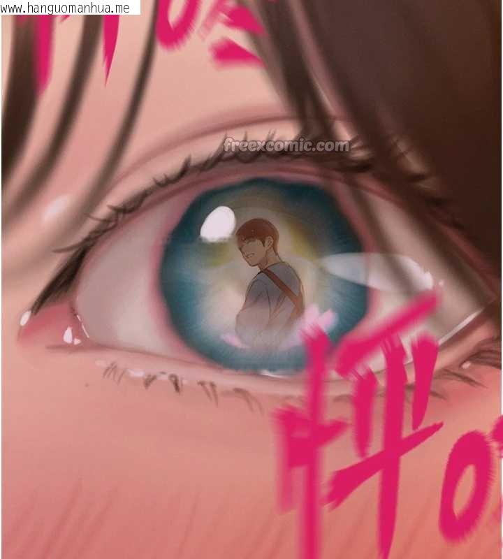 韩国漫画恋爱大富翁韩漫_恋爱大富翁-第48话-大叔，我喜欢你在线免费阅读-韩国漫画-第54张图片