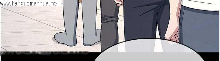 韩国漫画羞耻课堂韩漫_羞耻课堂-第16话-妳真的是名器啊，老师在线免费阅读-韩国漫画-第18张图片