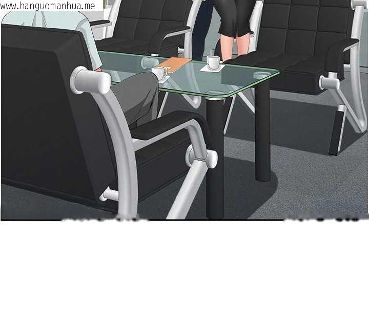 韩国漫画罪爱人妻韩漫_罪爱人妻-第11话-课长的老婆是我的婶婶?在线免费阅读-韩国漫画-第69张图片