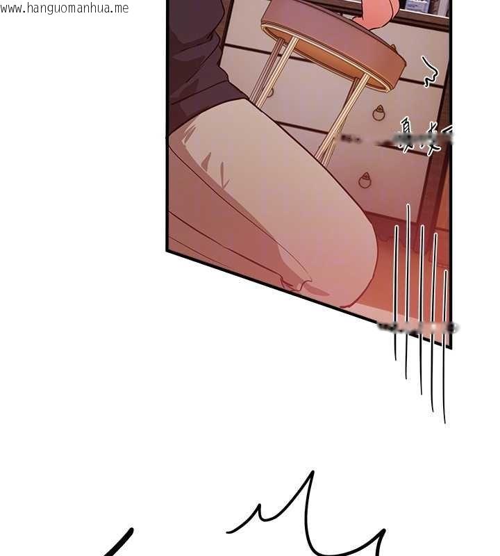 韩国漫画Beautiful-Days韩漫_Beautiful-Days-第62话-把处女调教成专用肉便器在线免费阅读-韩国漫画-第133张图片